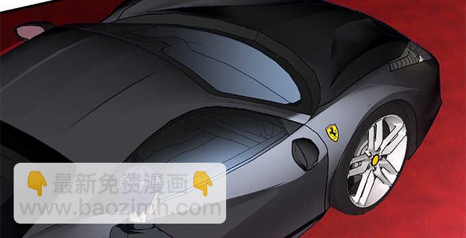 天籟音靈 - 151話 我的大寶貝(2/3) - 7