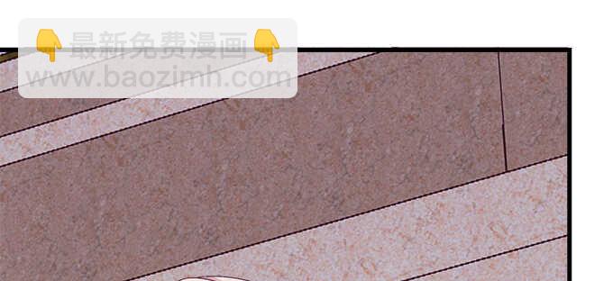 天籟音靈 - 151話 我的大寶貝(2/3) - 4