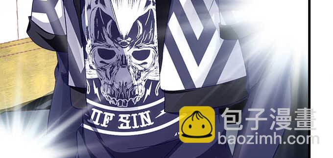 天籟音靈 - 151話 我的大寶貝(2/3) - 7