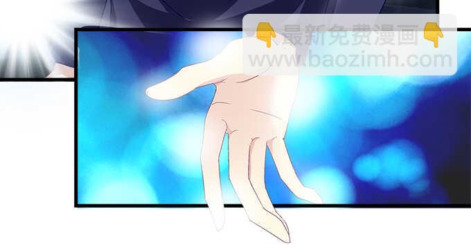 天籟音靈 - 151話 我的大寶貝(2/3) - 8