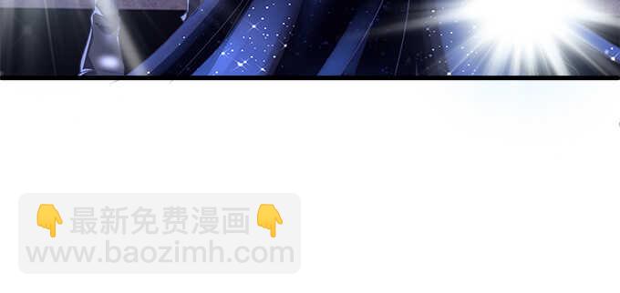 天籟音靈 - 151話 我的大寶貝(2/3) - 5