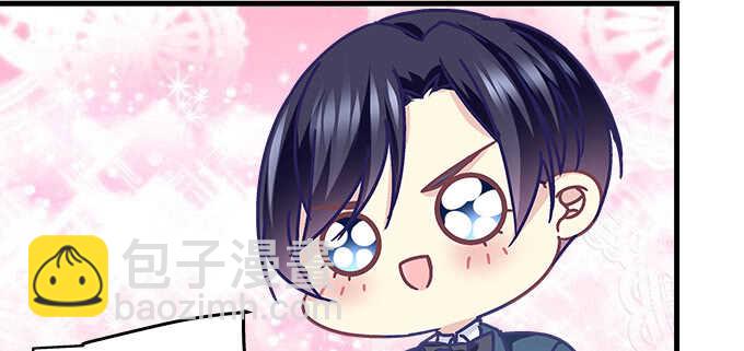 天籟音靈 - 151話 我的大寶貝(2/3) - 7