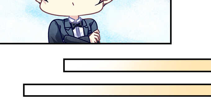 天籟音靈 - 151話 我的大寶貝(2/3) - 5