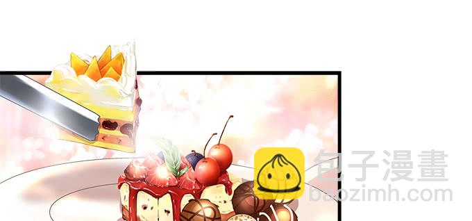 天籟音靈 - 153話 勾引我老婆？(1/2) - 4