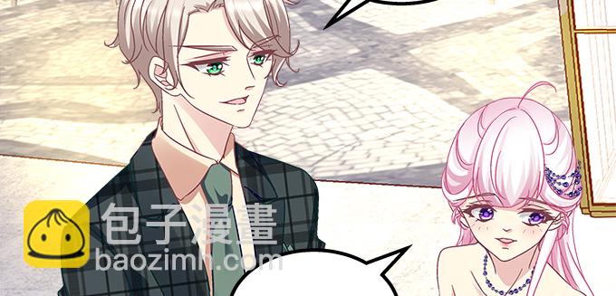 天籟音靈 - 153話 勾引我老婆？(1/2) - 6