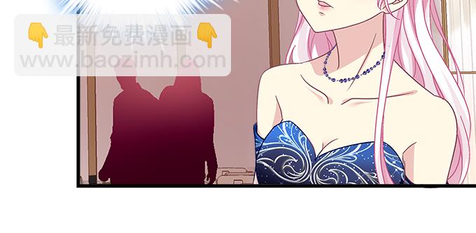 天籟音靈 - 153話 勾引我老婆？(1/2) - 1