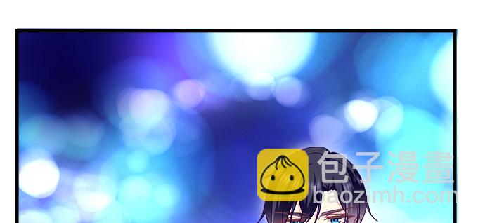 天籟音靈 - 153話 勾引我老婆？(1/2) - 4