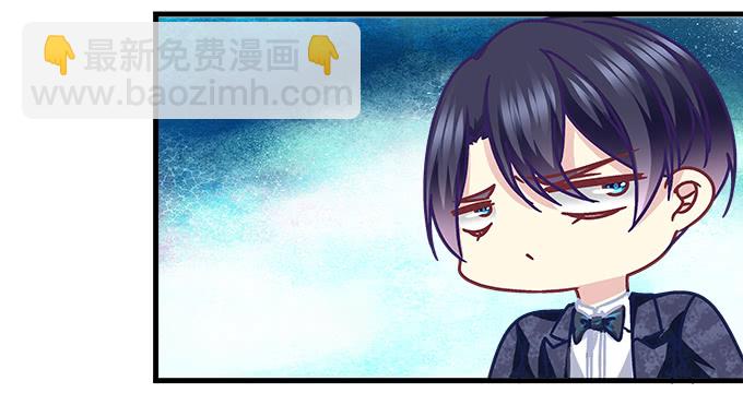 天籟音靈 - 153話 勾引我老婆？(1/2) - 2