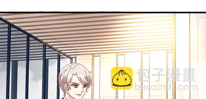 天籟音靈 - 153話 勾引我老婆？(1/2) - 3