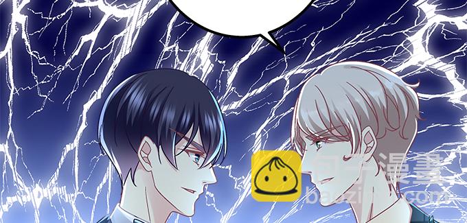 天籟音靈 - 153話 勾引我老婆？(2/2) - 6