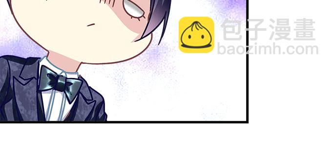 天籟音靈 - 153話 勾引我老婆？(2/2) - 7