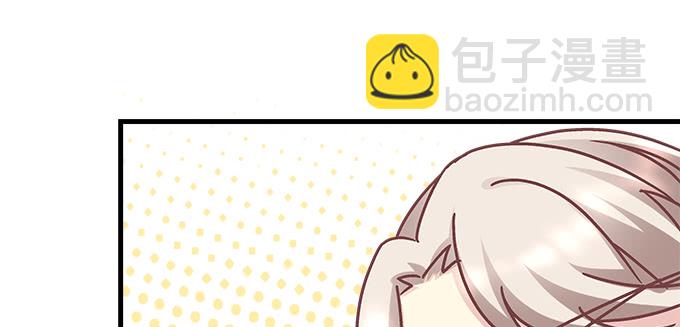 天籟音靈 - 153話 勾引我老婆？(2/2) - 1