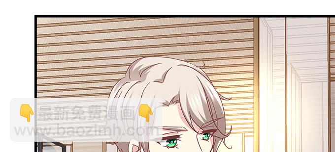 天籟音靈 - 153話 勾引我老婆？(1/2) - 8