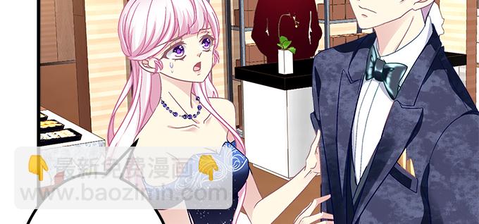 天籟音靈 - 153話 勾引我老婆？(2/2) - 6