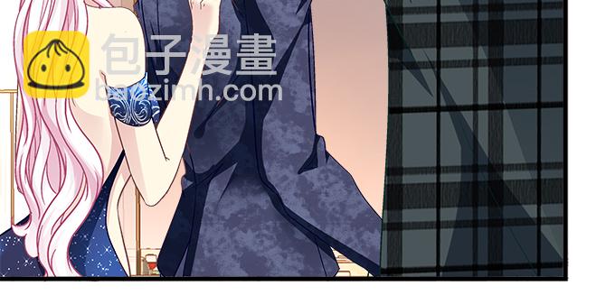 天籟音靈 - 153話 勾引我老婆？(2/2) - 3