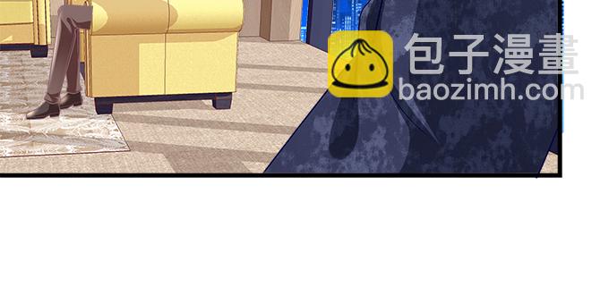 天籟音靈 - 155話 藍逸辰的功力(3/3) - 2