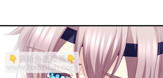 天籟音靈 - 155話 藍逸辰的功力(3/3) - 3