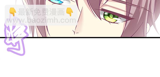 天籟音靈 - 155話 藍逸辰的功力(3/3) - 4