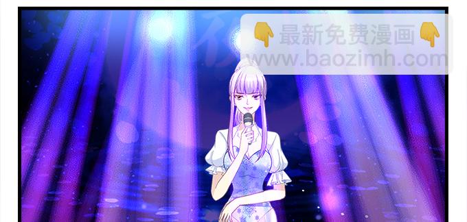 天籟音靈 - 155話 藍逸辰的功力(3/3) - 1