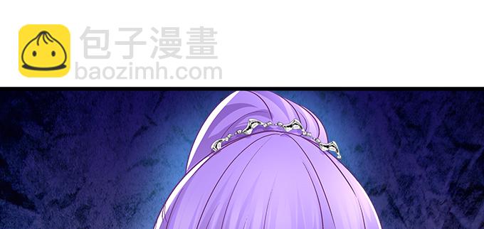 天籟音靈 - 155話 藍逸辰的功力(3/3) - 3