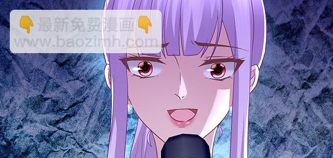 天籟音靈 - 155話 藍逸辰的功力(3/3) - 4