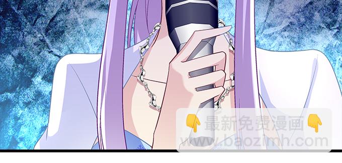 天籟音靈 - 155話 藍逸辰的功力(3/3) - 1