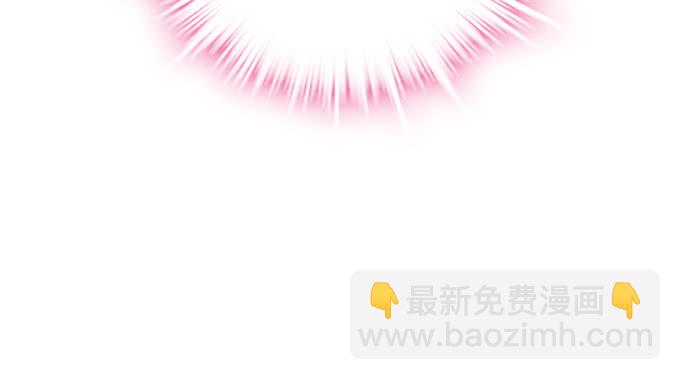 天籟音靈 - 155話 藍逸辰的功力(3/3) - 3