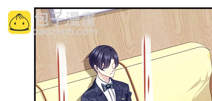 天籟音靈 - 155話 藍逸辰的功力(1/3) - 3