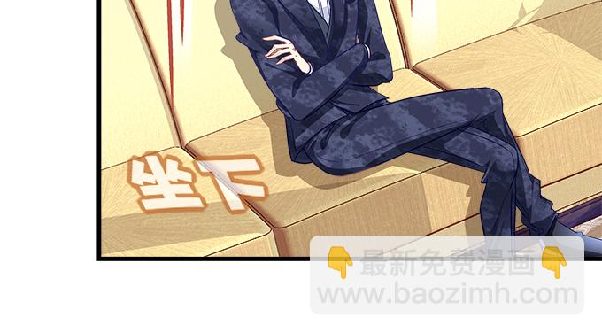 天籟音靈 - 155話 藍逸辰的功力(1/3) - 4