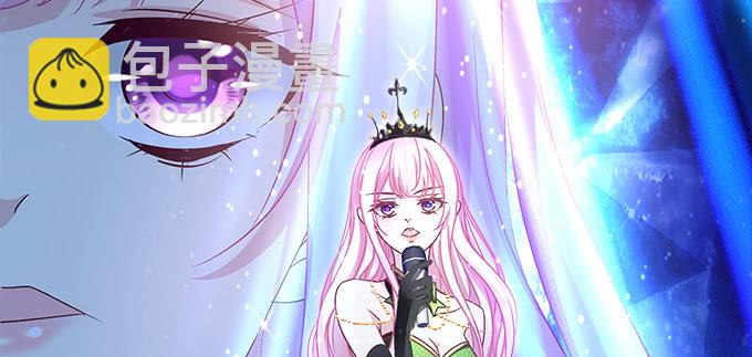 天籟音靈 - 155話 藍逸辰的功力(2/3) - 6