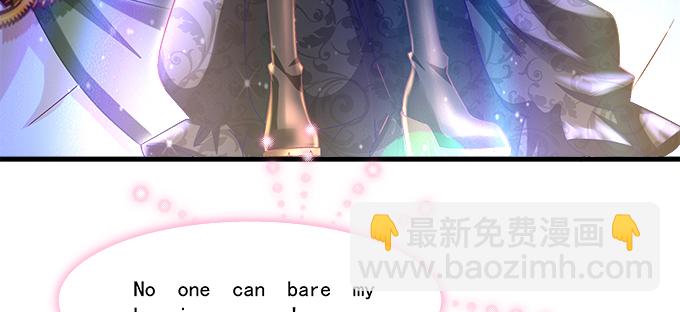 天籟音靈 - 155話 藍逸辰的功力(2/3) - 1