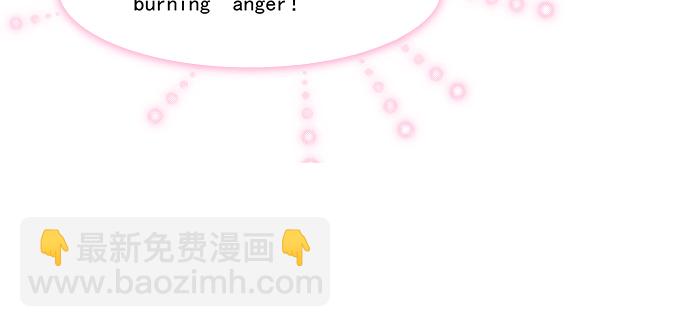 天籟音靈 - 155話 藍逸辰的功力(2/3) - 2