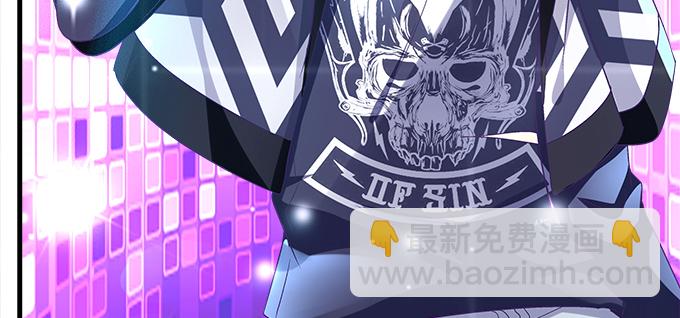 天籟音靈 - 155話 藍逸辰的功力(2/3) - 6