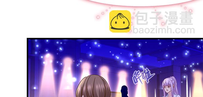 天籟音靈 - 155話 藍逸辰的功力(2/3) - 8