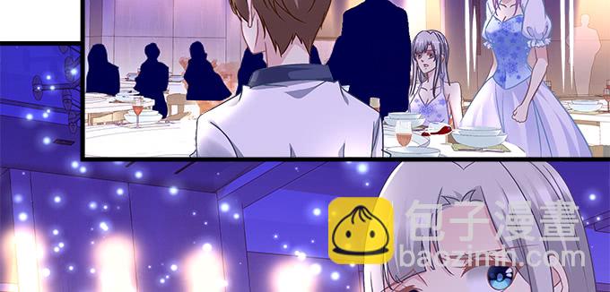 天籟音靈 - 155話 藍逸辰的功力(2/3) - 1