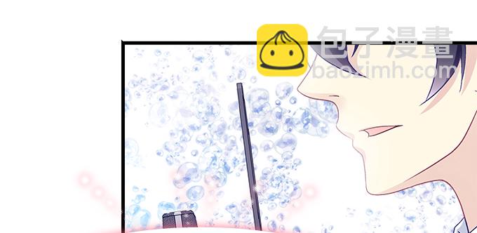 天籟音靈 - 155話 藍逸辰的功力(2/3) - 1