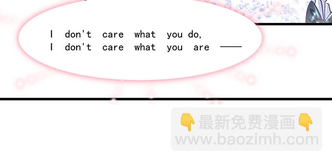 天籟音靈 - 155話 藍逸辰的功力(2/3) - 2