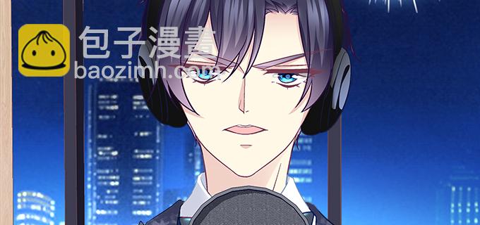 天籟音靈 - 155話 藍逸辰的功力(2/3) - 4