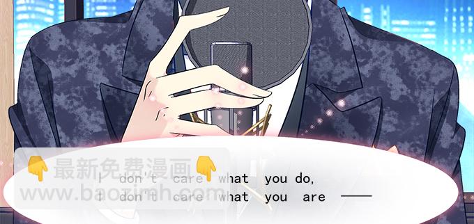 天籟音靈 - 155話 藍逸辰的功力(2/3) - 5