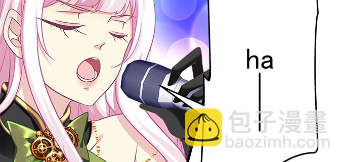 天籟音靈 - 155話 藍逸辰的功力(2/3) - 7