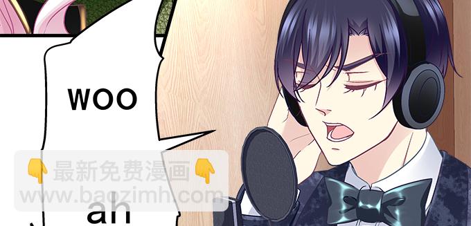 天籟音靈 - 155話 藍逸辰的功力(2/3) - 1