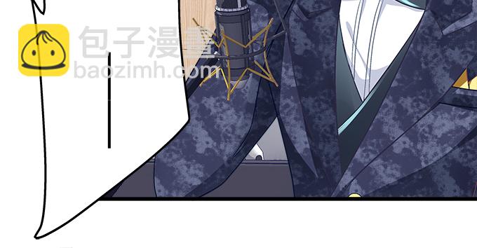 天籟音靈 - 155話 藍逸辰的功力(2/3) - 2