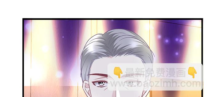 天籟音靈 - 155話 藍逸辰的功力(2/3) - 3