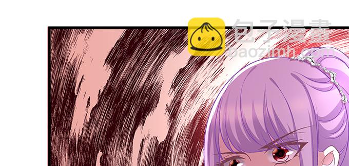 天籟音靈 - 155話 藍逸辰的功力(2/3) - 5