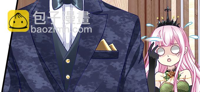 天籟音靈 - 155話 藍逸辰的功力(2/3) - 2