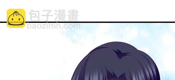 天籟音靈 - 155話 藍逸辰的功力(2/3) - 4