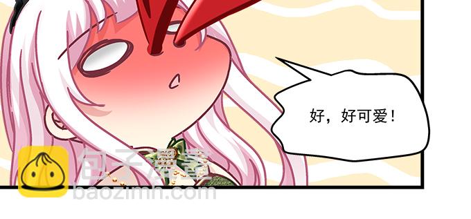 天籟音靈 - 157話 自作孽不可活(2/3) - 2