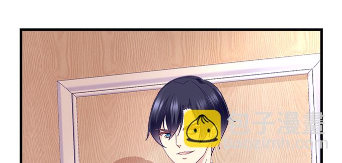 天籟音靈 - 157話 自作孽不可活(2/3) - 3