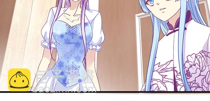 天籟音靈 - 157話 自作孽不可活(2/3) - 8