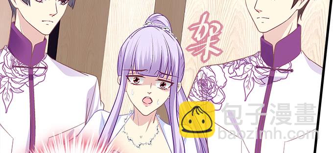 天籟音靈 - 157話 自作孽不可活(2/3) - 5